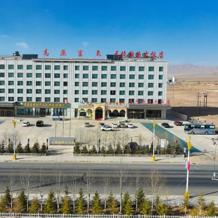 Sky  Mirror  Grand  Hotel
