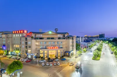 Qujing Longju Hotel (Zhanyi Passenger Terminal Branch) Hotels in Zhanyi District