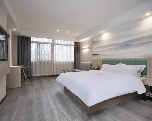 Qingmu Select Hotel (Changzhou Yancheng Xintiandi Park Subway Station) Hotels near Wujin