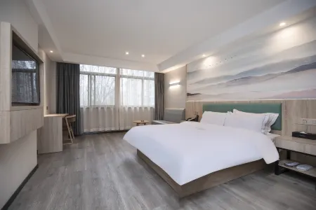 Qingmu Select Hotel (Changzhou Yancheng Xintiandi Park Subway Station) Отели рядом с достопримечательностью «Yancheng Safari Park»