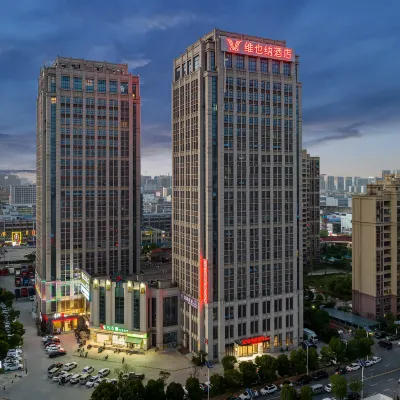 Vienna Hotel (Nanchang Zhuqiao East Road Shennong Market hotel) Hotels near Jingdezhen Garden
