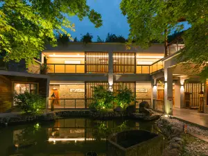 大邑霧隱山居民宿
