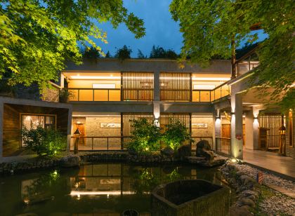 大邑霧隱山居民宿