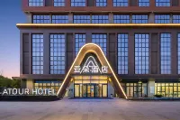 Atour Hotels in Kunshan