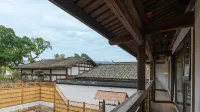 Fulujia Yanshan Xiangshe (Fuzhou South Railway Station) Hotels in Fuzhou