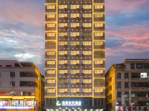 Longtai Yuntian Hotel (Shenzhen Gongminghong Square)