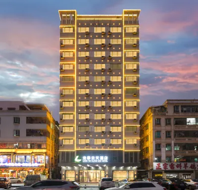 Longtai Yuntian Hotel (Shenzhen Gongminghong Square) Hotel in zona Dongbao Stadium