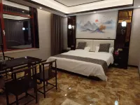 Jinxiang Guiliren Business Hotel