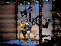 Pingtan Pick up a room·music live seaview B&B - マウンテンビュー