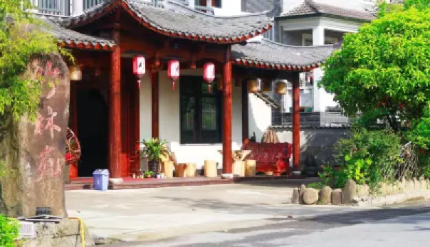 Lin' an Zhulinyuan Farmhouse Hotel berhampiran Tianmu Grand Canyon