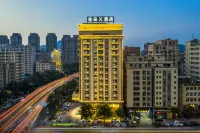 Dongguan Changan Wanda Atour X Hotel Hotels in Chang'an Town