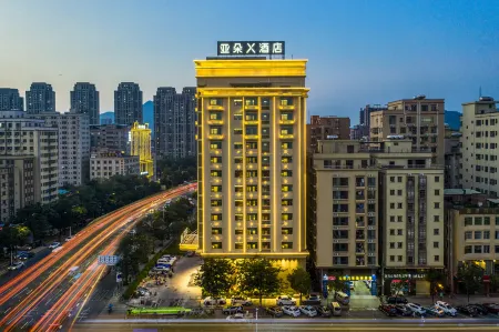 Dongguan Changan Wanda Atour X Hotel