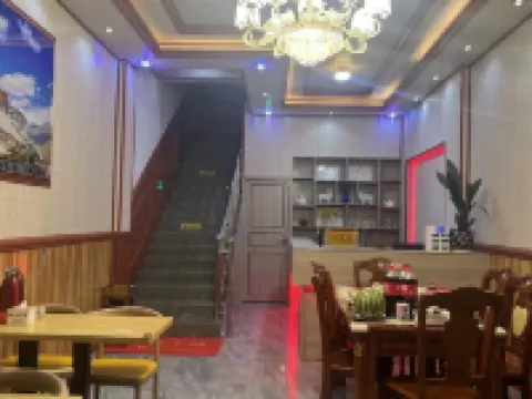 Litang Yunyou Stylish Homestay Hoteles en Litang