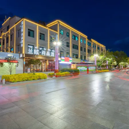 Lhasa Potala Palace Barkhor Street LanOuShangPin Hotel
