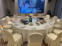 Sanjin intelligent International Hotel