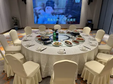 Sanjin intelligent International Hotel Отели в г. Уи