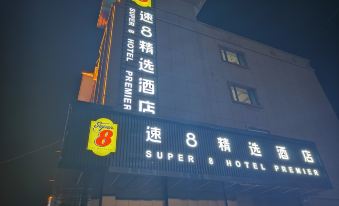 Super 8 Collection Hotel