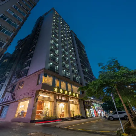 Junhua Business Hotel (Zhanjiang Dingsheng Plaza)