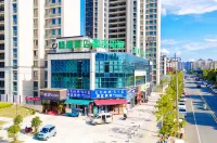 Tongling Fenghan E-sports Hotel (Tongling Vocational and Technical School)