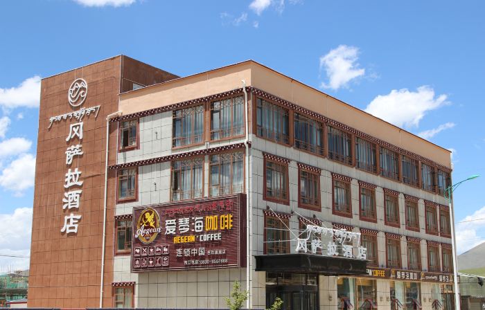 gonsara hotle
