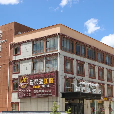 gonsara hotle