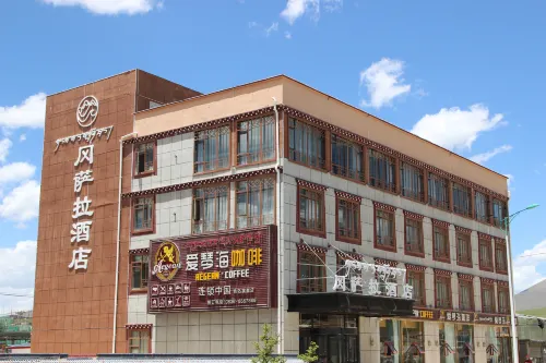gonsara hotle Hôtels à : Sêrtar