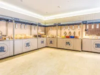 HanTing Hotel (Beijing Daxing Biomedical Base Subway Station) Hotels near Biomedical Base Station