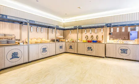 HanTing Hotel (Beijing Daxing Biomedical Base Subway Station)