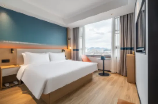 Ni Hao Hotel (Linhai Chonghe)