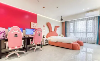 Yanji Zhenzhen E-sports Apartment