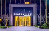 Mercure Lanting Hotel (Lanzhou Olympic Sports Center Wanda Mao Branch) Hotels near Yinda Department Store