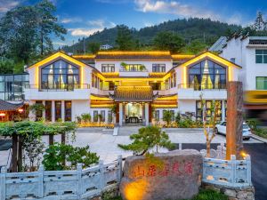 Yongshun Furongzhen Shanjuke Homestay