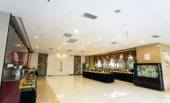 Fugu Xingmao Hotel