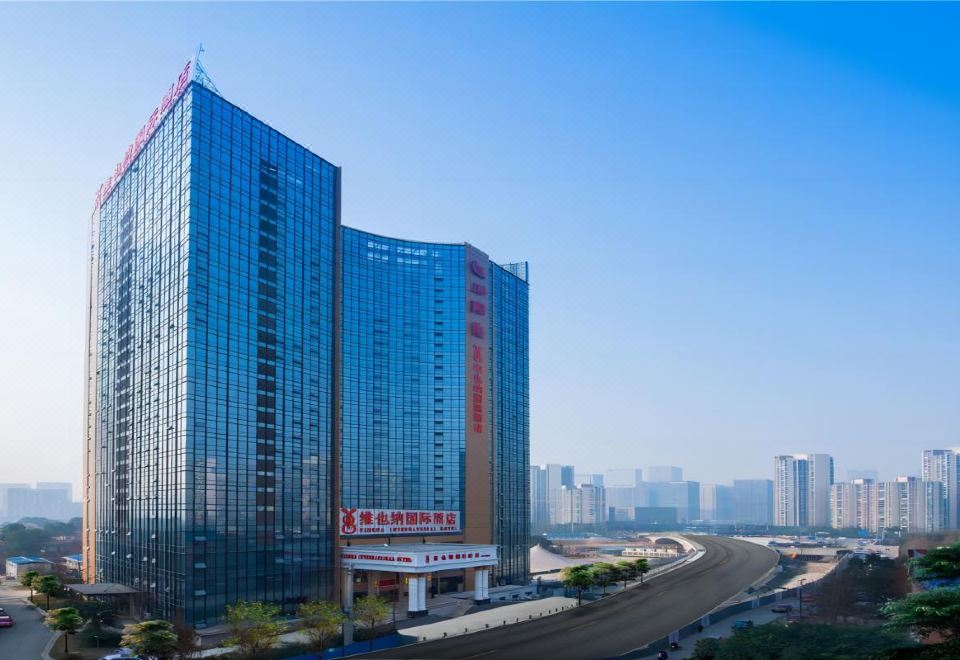 비엔나 인터내셔널 호텔 조식