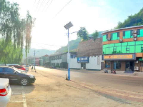 Guzhuang Folk Hotel Hotels in Ji County