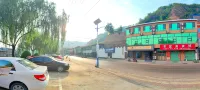 Guzhuang Folk Hotel Hotels in Jixian