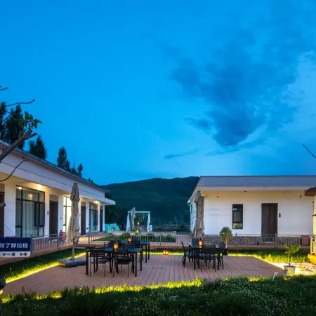 Xiyixia Rural Hotel Отели в г. Синьюань