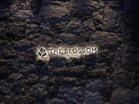 The Blossom Kyoto