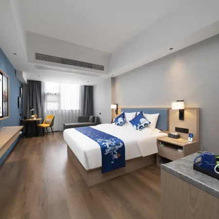 Yeste Hotel (Bose Napo Xingfu Road)