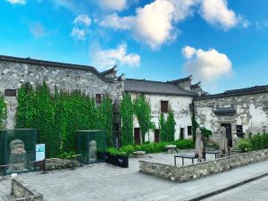 Meicheng Ancient Street - Yinmei Chengyi Homestay