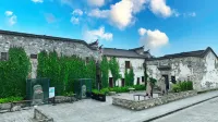 Meicheng Ancient Street - Yinmei Chengyi Homestay Hotels in Jiande