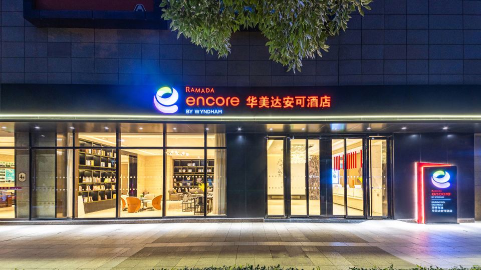 Ramada Encore by Wyndham Kunming Guandu