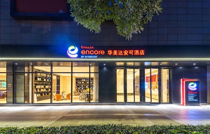 Ramada Encore by Wyndham Kunming Guandu