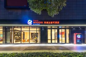 Ramada Encore by Wyndham Kunming Guandu