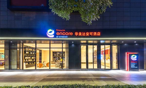 Ramada Encore by Wyndham Kunming Guandu