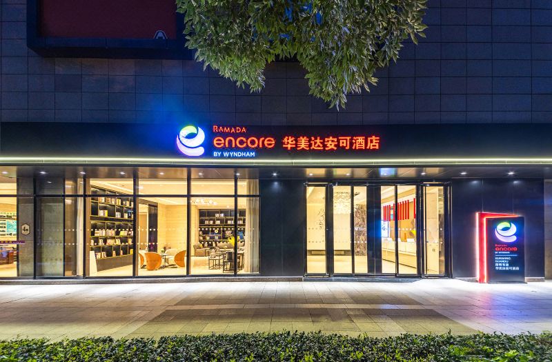 Ramada Encore by Wyndham Kunming Guandu