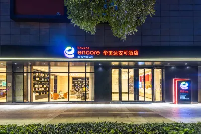 Ramada Encore by Wyndham Kunming Guandu Hotels in Kunming
