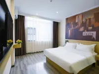 Yeste Yestour Hotel (Chongzuo Longzhou County Bus Station) Hotels in Longzhou