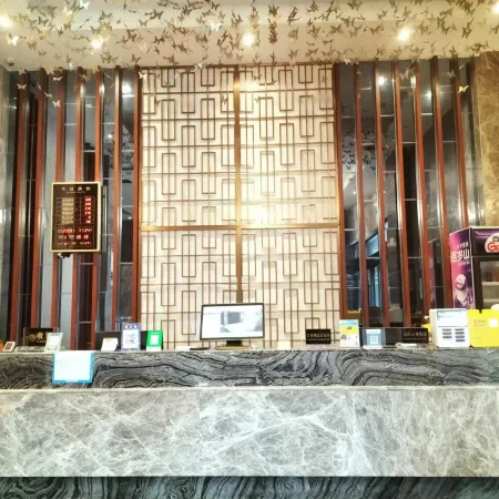 Wugang Boning Fashion Hotel