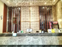 Wugang Boning Fashion Hotel